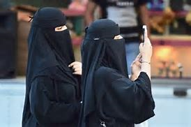 Saudi Women Can Now Be Divorced Via Text
