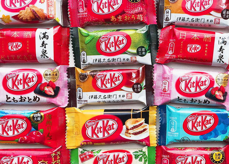 The World of Kit Kat